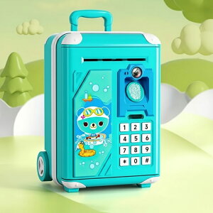 gN^ ATM q   Ïؔԍ4 wF bN t ATM  J  ݋@\ mߋ X}[g ʒm A[ v~AABSf BPAt