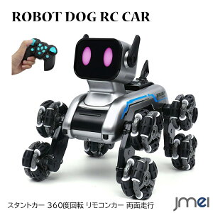 WRJ[ X^gJ[ {bg ό` 360x] {bg RJ[ ʑs l֋쓮 ό` LEDCg RCJ[ @\ RC{bg ǂy obe[2t j̎q ̎q  