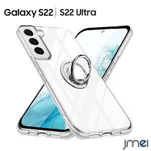 Galaxy S22 �P�[�X �ϏՌ� SC-51C SCG13 �����O�t�� Galaxy S22 Ultra �P�[�X TPU �N���A SC-52C SCG14 �M�����N�V�[S22 �E���g�� �J�o�[ �J�����ی� �����h�~ �\�j�[ �X�}�[�g�t�H�� �X�^���h�@�\ ���ϖh�~ 