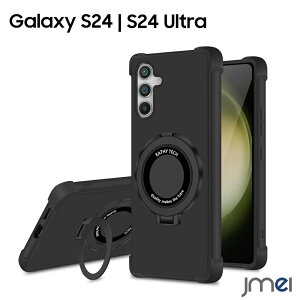 Galaxy S24 �P�[�X MagSafe�Ή� SC-01E �����O�t�� �B�����[�� Galaxy S24 Ultra �P�[�X �ČRMIL�K�i �c�����Ή� �X�^���h�@�\ �ϏՌ� �T���X�� �M�����N�V�[s24 �E���g�� �J�o�[ SC-52E �����h�~ �X�}�[�g