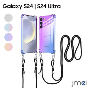 MNV[s24 Eg Jo[ SC-52E V_[ Xgbvt Of[V Galaxy S24 P[X TPU SC-51E ϏՌ X}zV_[ Jی Galaxy S24 Ultra P[X h~ X}[gtH