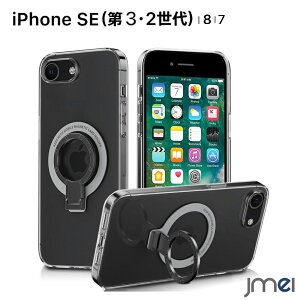 iPhone SE 3 P[X MagSafeΉ ϏՌ BX^h TPU Xgbvz[t Jی h~ X}[gtH iPhone SE 2 P[X ~ h~ Ot  ACt