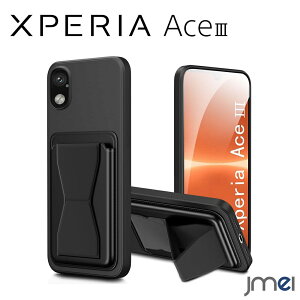 Xperia ace iii P[X J[h[ X^ht SO-53C SOG08 X}zP[X cu uX^h GNXyAGNXyA}[N3 P[X SONY \j[ docomo hR au ymobile UQmobile
