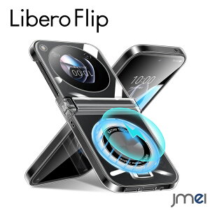 Libero Flip 5G P[X A304ZT MagSafe Ή NA Ot nubia Flip P[X ϏՌ ܂ X}z y X x tbv Jo[ Jی h~ X}[gtH CX[d 