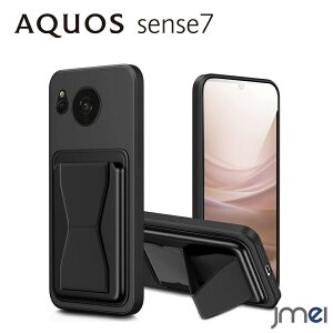 AQUOS sense7 P[X J[h[ X^ht ϏՌ SH-53C SHG10 ANIX ZX7 Jo[ cu uX^h TPU Jی h~ X}[gtH docomo au X}zP[X X}zJo[