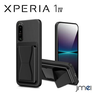 Xperia 1 IV P[X J[h[ X^ht ϏՌ SO-51C SOG06 Xperia 1 IV Jo[ cu uX^h TPU Jی h~ X}[gtH Sony GNXyA 1 }[N4 Jo[ docomo au Softban