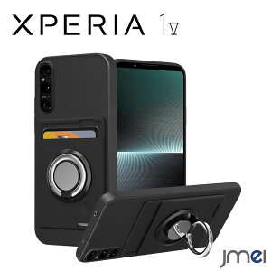 Xperia1 V P[X w J[h[ 360x] Ot Sony Xperia 1 V SO-51D SOG10 ϏՌ \j[ GNXyA1 }[N5 Jo[ Jی TPU Obv GNXyA Jo[ X}[gtH X}