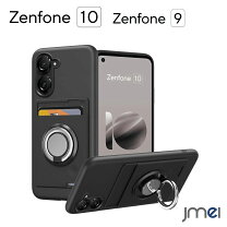 楽天市場】zenfone10 ケースの通販