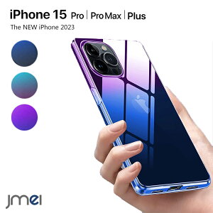 iPhone15 �P�[�X iPhone15 Plus �P�[�X �\�t�g TPU �O���f�[�V���� �ϏՌ� �C�菝�h�~ iPhone15 Pro �P�[�X �����h�~ �w��h�~ iPhone 15 Pro Max �J�o�[ �����h�~ �X�}�[�g�t�H�� apple �X�}�z�P�[�X