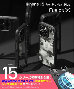 iPhone15Pro P[X wʃNA wh~ iPhone15 Plus P[X ČRMILKi擾 iPhone15 P[X Xgbvz[ ϏՌ iPhone15 Pro Max P[X h~ h~ X}[gtH apple X}zP[X 