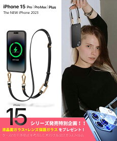 iPhone15 ケース iPhone15 Pro ケース ショルダー ストラップ付き MagSafe内蔵 高級PUレザー クラッシックチャーム シリル by シュピゲン iPhone15 ProMax ケース iPhone15 Plus ケース 耐衝撃 落下防止 apple スマホケース スマホカバー