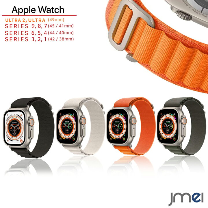 楽天市場】apple watch ULTRA 2 バンド apple watch 10 9 8 7 バンド 