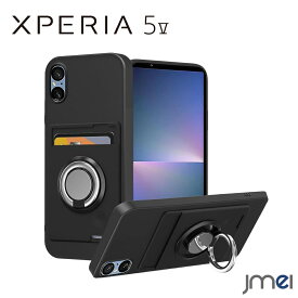 Xperia 5V ケース 背面 カード収納 360度回転 リング付き 耐衝撃 SO-53D SOG12 Xperia 5 V カメラ保護 Sony エクスペリア 5 マーク5 カバー TPU グリップ感 ソニー 2023 新型 スマートフォン スマホケース スマホカバー simフリー