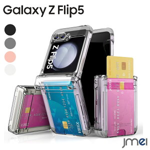 Galaxy Z Flip5 P[X J[h[ ܂肽 qWی 2023 SC-54D SCG23 X}zJo[ Yی  h~ samsung galaxy zflip5 TX MNV[ Z tbv5 Jo[