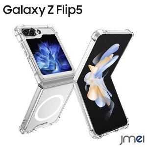 Galaxy Z Flip5 P[X MagSafe ܂肽 qWی ČRMILKi 2023 SC-54D SCG23 X}zJo[ Yی  h~ samsung Galaxy ZFlip5 TX MNV[ Z tbv5 Jo[