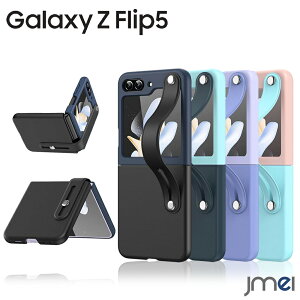 Galaxy Z Flip5 P[X Xgoh h~ PUU[ ܂肽 2023 SC-54D SCG23 X}zJo[ Yی  samsung Galaxy ZFlip5 TX MNV[ Z tbv5 Jo[