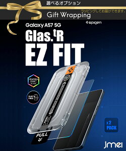 �M�����N�V�[A57 5G �ی�t�B���� 2���� �C�A�Ȃ� �����Ȃ� �P�[�X���Ȃ� Galaxy A57 5G �K���X�t�B���� �\��t���ȒP Spigen EZ Fit SC-54G �t�B���� �����K���X �V���s�Q�� �t���ی�t�B���� �V���s