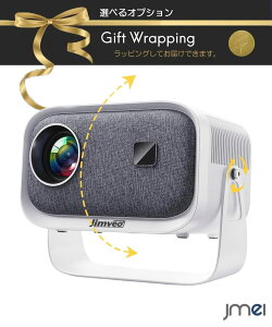 �z�[�� �v���W�F�N�^�[ 4k �v���W�F�N�^�[100�C���` �Ή� 32000lm 500ANSI �V�� �ƒ�p �V�䓊�e �X�N���[�� ��l��炵 ���� HDMI ���� �ł� ����� ���� �ԉ� ���^ �X�}�z switch ���^ �q�� Nintendo Switc