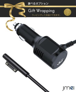 �T�t�F�C�X�v�� �V�K�[���C�^�[ �ԗp�[�d�� Surface Pro 6 �ԍڗp �[�d�� USB�|�[�g�t�� Microsoft Micro USB�P�[�u�� Type-C�P�[�u�� Surface Pro �݊� 1800 1625 1735 1736 USB-A�|�[�g�t�� 1.5m PSE�F�� Pro3 Pro4 Pro5 Pr