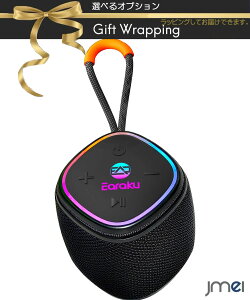 �X�s�[�J�[ IPX5�h�� ���^ �u���[�g�D�[�X �|�[�^�u�� AUX�����P�[�u���t�� �X�}�z ���킢�� 5W�o�� TF�J�[�h �h�� �X�}�[�g�t�H�� bluetooth �X�s�[�J�[ �R���p�N�g Bluetooth �X�s�[�J�[ ���C�����X