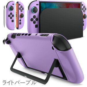 Nintendo Switch 2 7.9�C���` �O���b�v�J�o�[ Joy-Con�p ���E�� �}�b�g�X�����h�b�J�u���P�[�X PC�o�b�N�V�F�� ���h�~ �N�C�b�N�����[�X�݌v�\�t�gTPU �����^�ѕی�
