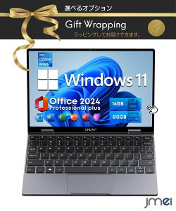 Windows11 �^�u���b�gPC 10.51�C���` �m�[�g�p�\�R�� �L�[�{�[�h�t 16:10 2.4G/5G WIFI IPS�f�B�X�v���C ���f���^�u���b�gPC �S�@�\ Web�J���� TYPE-C �ݑ�Ζ� windows11 N150 2in1 16G RAM+512G ROM SSD 2�C��1