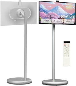 android �^�u���b�g ���o�C�����j�^�[ �^�b�`�p�l�� �ړ����X�}�[�g���j�^�[ �^�u���b�g���j�^�[ �m�[�gPC �T�u���j�^�[ �C�V���X�C�b�` �Q�[�~���O���j�^�[ �p�\�R�����j�^�[ HDMI �^�b�`�X�N