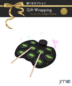 ���[���h���� �|�[�^�u���h���� �X�s�[�J�[���� USB�[�d �q�� �d�q�h���� ������ ���S�� �|�[�^�u���h���� �t�b�g�y�_�� �h�����X�e�B�b�N �d�q�h�����p�b�h �Z�b�g �h�����X�e�B�b�N�L���b