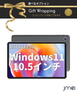 �^�u���b�gPC �~�j�p�\�R�� windows11 Windows11 DDR4 6GB RAM+128GB ROM +�ő�1TB 2.4G/5G WIFI6/BT5.2 PCIe3.0 4�������[�g���\