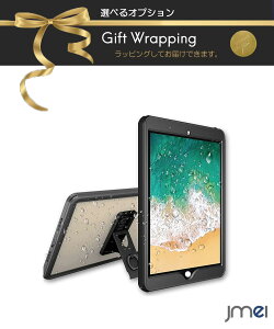 iPad Air3 �P�[�X �J�o�[ �h���P�[�X iPad Air 10.5�C���` ipad air 3 ��O���� ���S�h��IP68�K�i �h�� �h�o �h�� �ϏՌ� �S�ʕی� �w��F���@�\ �A�C�p�b�h �G�A ���掋�� �L�b�N�X�^���h �v�[�� �A�E�g