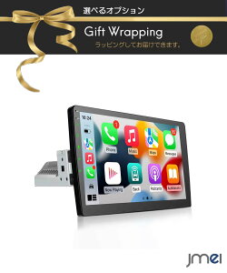 �J�[�X�e���I �I�[�f�B�I��̌^�i�r 10�C���`�J�[�i�r �V�X�e�� �V���O�� Bluetooth �g�у~���[�����O Android�J�[�i�r 2DIN 10�C���` �v���[���[ ���C�����X 2��ʕ\�� ��̌^ �J�[�i�r�Q�[�V����B