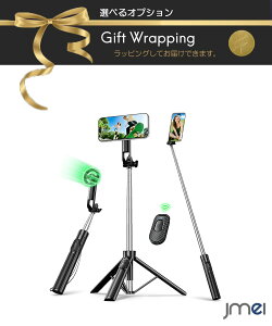 ���B��_ �X�}�z�X�^���h 360°��] �������� �O�r ���C�����O�t iPhone Android�Ή� �ő�130cm �܂肽���� �Z���J�_ �}�O�l�b�g�� �R���p�N�g �y�� 1/4�l�W���� �J�����O�r �����R���t ���s ���B�� 