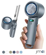 携帯扇風機 ハンディファン 冷却プレート -25℃冷却 瞬間冷却 10000mAh 大容量 100段階風力 強力送風 7枚…