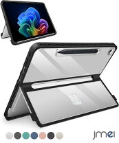 楽天市場】surface pro アクセサリ（タブレットPCアクセサリー 