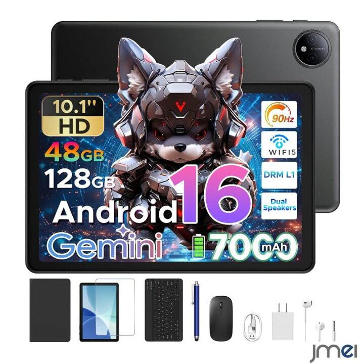 楽天市場】Android 16 タブレット 10.1インチ P10 Wi-Fiモデル Gemini 