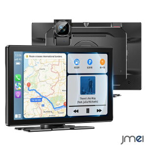 �f�B�X�v���C�I�[�f�B�I 9�C���` CarPlay Android Auto�Ή� 4K�t�����g�J���� 1080P���A�J���� �~���[�����N ���[�v�^�� G�Z���T�[ WiFi Bluetooth�ڑ� �����X�s�[�J�[ FM�g�����X�~�b�^�[ AUX�ڑ� ���t