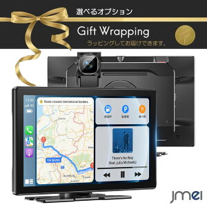 �f�B�X�v���C�I�[�f�B�I 4K�t�����g�J���� 9�C���` CarPlay Android Auto�Ή� WiFi Bluetooth�ڑ� �����X�s�[�J�[ FM�g�����X�~�b�^�[ AUX�ڑ� ���t���ȒP 64GB�������J�[�h�t�� ���{��������t�� 1080P