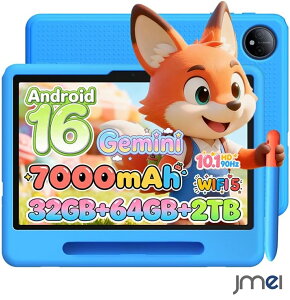 �L�b�Y�^�u���b�g �q���p �A���h���C�h Android 16 10.1�C���` Wi-Fi���f�� P10 Kid Gemini AI���� 32GB������ 64GB�X�g���[�W 90Hz��� 7000mAh��e�� 5G WiFi ��F�� �����ی� �ϏՌ��P�[�X �X�^�C���X�y���t G