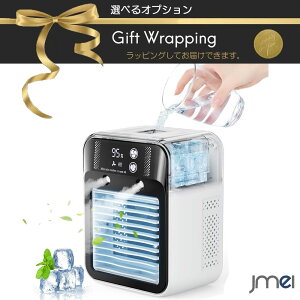 �~�j�N�[���[ �╗�@ ��� �R�[�h���X �[�d�� 4in1 ���� ��p ���� ��C���� 500ML�^���N 3�i�K���� 2�i�K���� �����g���~�X�g 20dB�É� �㉺�p�x���� ���R��h�~ Type-C���d ����@ �I�t�B�X 