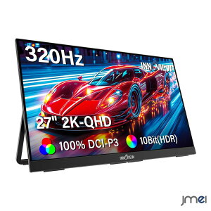 �Q�[�~���O���j�^�[ 27�C���` InnoView 2K 320Hz QHD 2560×1440 IPS�p�l�� ����� �|�[�^�u���f�B�X�v���C ��̌^�X�^���h HDR400 100%sRGB VESA�Ή� �X�s�[�J�[���� USB-C HDMI ��ʊg�� �e�����[�N �ݑ�Ζ� 