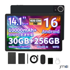 �^�u���b�g 14�C���` Android 16 30GB 256GB 1TB�g�� PC���[�h 10000mAh 30WPD�}���[�d Wi-Fi 6 Widevine L1 ��F�� 4�X�s�[�J�[ �L�[�{�[�h �}�E�X �P�[�X �y���t�� �����[�g���[�N �I�����C������ Web��c �G�N