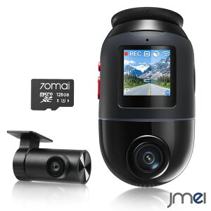 �h���C�u���R�[�_�[ �O��2�J���� 4K 360�x�S���� 800����f STARVIS2�����Î� HDR AI���̌��m ���ԊĎ� ADAS���S�x�� GPS 5GHzWiFi 128GB�J�[�h�t�� �m�C�Y�΍�� �h���C�u �^�] �댯�^�] ������^�] �Ǔ� 