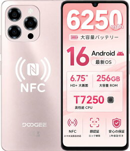 Android 16 Gemini AI SIM�t���[ �X�}�z 6.75�C���` 90Hz 1600����f 32GB 256GB 2TB�g�� 6250mAh 4G �f���A��SIM �w��F�� ��F�� �����[�g���[�N �ݑ�Ζ� �T�u�@ ���掋�� SNS �Ǐ� �ʐ^�B�e ���s �g���x�� ����