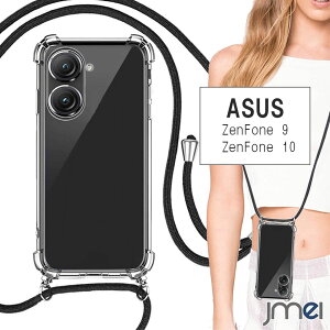 Zenfone10 �P�[�X �V�����_�[ �X�g���b�v�t�� �ϏՌ� �N���A���H TPU �w�ʃN���A Zenfone9 �J�����ی� �����h�~ �X�}�[�g�t�H�� Zenfone9 �P�[�X ASUS �[���t�H��10 �J�o�[ �X�}�z�P�[�X �X�}�z�J�o�[