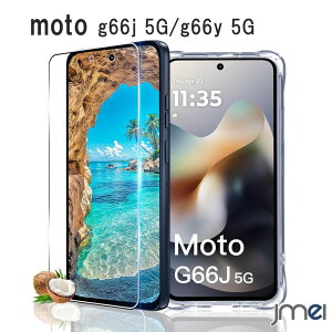 moto g66j 5G / moto g66y 5G �Ή� �P�[�X 1���Z�b�g�K���X�t�B����+1�P�[�X TPU �Ή� ���g���[�� g66j 5G/���g���[�� g66y 5G �t�B���� �����ߗ� ���^ �d�x9H ��U�h�~���� Motorola G66j �ی�J�o�[ TPU ����