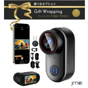 ���^ 4K 800����f �A�N�V�����J���� 140�x�L�p Wi-Fi�@�\ �X�}�z�]�� 1.47�C���`��� �c���B�e 150���A���ғ� IP65�h�� �v���^�� �x���B�e �A�� ���[�v�^�� �t���}�E���g�ꎮ ���{������� �L����