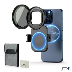�X�}�z �t�B���^�[�A�_�v�^�[ 67mm ��ND�t�B���^�[�L�b�g ND2-ND128 MagSafe�Ή� �}�O�l�b�g�� ���ʎ��C 1/4�l�W�� �R�[���h�V���[ �N���X �P�[�X�t iPhone 17 16 15 14 ����B�e Vlog ���ƎB�e �f��B�e 