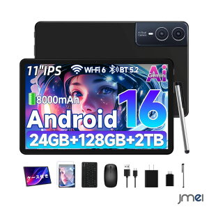 �^�u���b�g 11�C���` Android 16 Gemini AI 24GB 128GB 2TB�g�� 8000mAh Wi-Fi 6 Widevine L1 GPS ��F�� �L�[�{�[�h �}�E�X �P�[�X �y���t�� �����[�g���[�N �I�����C������ Web��c �G�N�Z�� �v���[�� �����쐬 