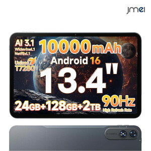 �^�u���b�g 13�C���` Android 16 Gemini AI 24GB 128GB 2TB�g�� 90Hz 10000mAh PD20W Widevine L1 GPS ��F�� �t�B�����\�t�� ���^ �y�� �����[�g���[�N �I�����C������ Web��c �G�N�Z�� �v���[�� �����쐬 ���掋