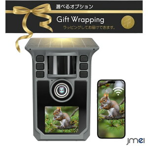 �l�����̃Z���T�[ �g���C���J���� �\�[���[�� �Î� 4K���� 6400����f Wi-Fi�@�\ Bluetooth�A�� 5000mAh�[�d�r IP67�h���h�o 130�x�L�p �^�C���X�^���v ���O�h�� �쐶���� ���{��Ή� ���� ���Ԓ��� ��